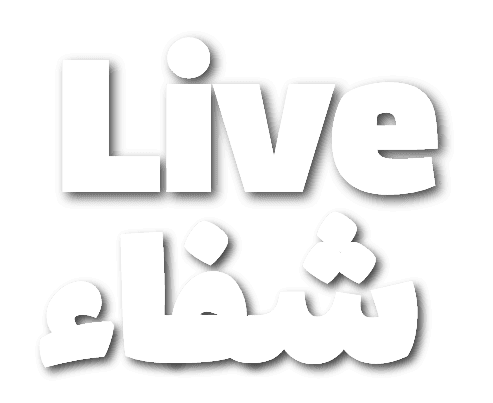 LIVE SHIFA