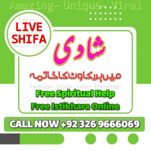 rohani ilaj - istikhara online - spiritual help - jadu ka tor - istikhara for marriage - amil baba - liveshifa viral website- fashion