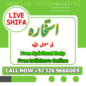 rohani ilaj - istikhara online - spiritual help - jadu ka tor - istikhara for marriage - amil baba - liveshifa viral website- fashion